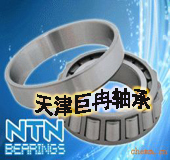 【深溝球軸承】_深溝球軸承價(jià)格_深溝球軸承批發(fā)_深溝球軸承供應(yīng)商-搜了網(wǎng)深溝球軸承產(chǎn)品搜索_第43頁