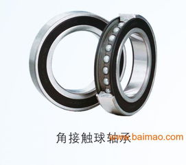 ntn軸承中國(guó)總代理 杭州nsk軸承,ntn軸承中國(guó)總代理 杭州nsk軸承生產(chǎn)廠家,ntn軸承中國(guó)總代理 杭州nsk軸承價(jià)格