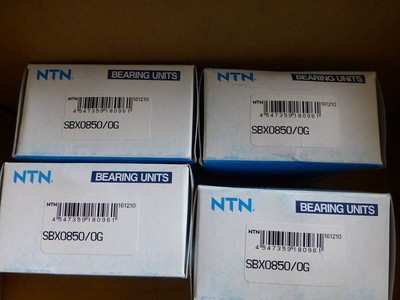 NTN進(jìn)口SBX0850軸承價格、廠家與選購指南