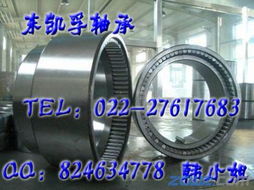 NTN NU2324E 軸承 性能特點與應用解析